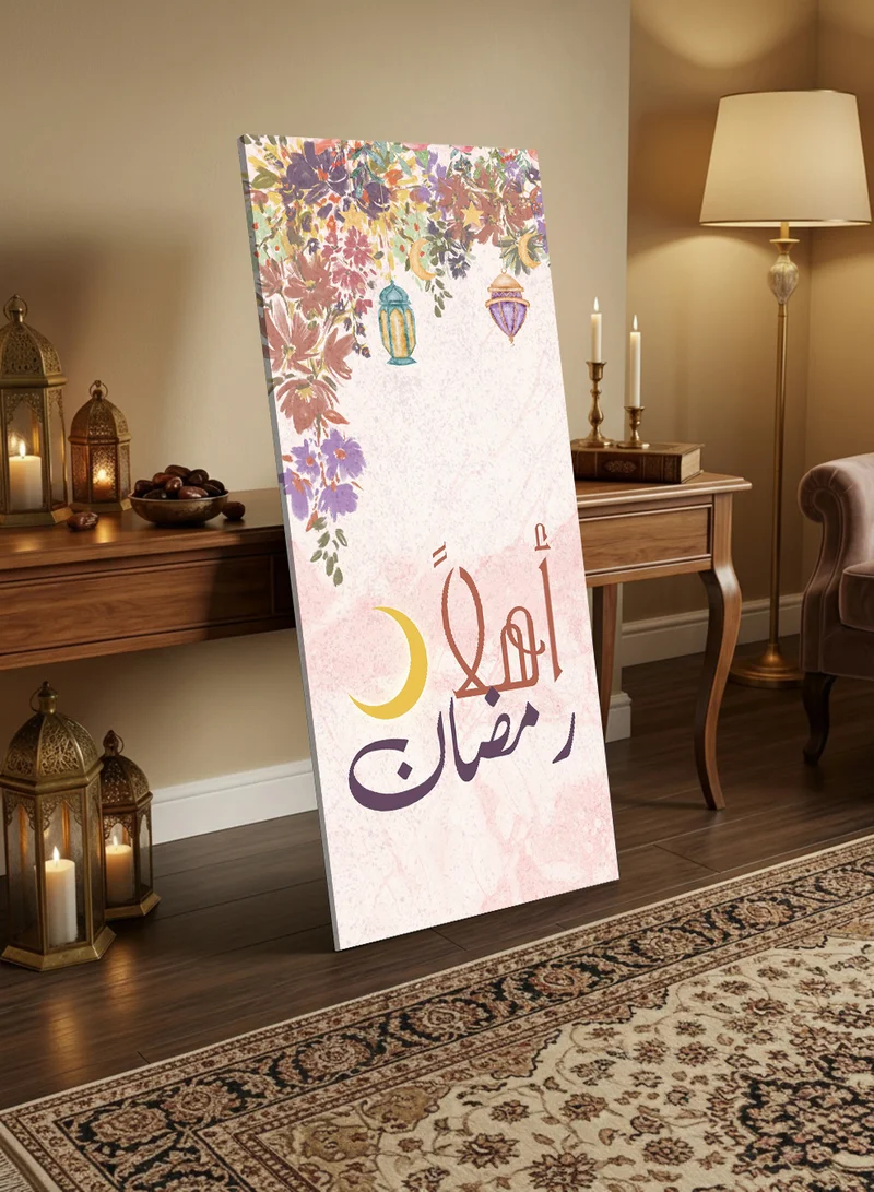 LOWHA Canvas Wall Art on Wooden Frame with Back Stand Featuring Ramadan Design